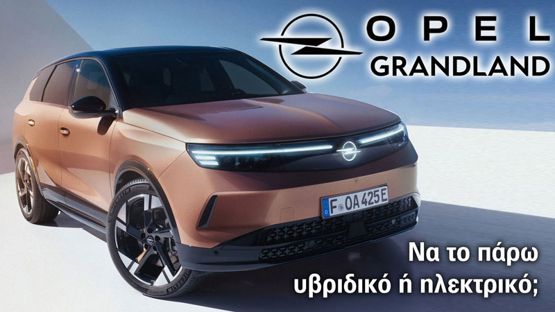 AUTOAGORA 